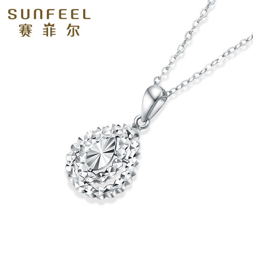 Safir platinum pendant for women PT950 hollow classic water drop pendant pendant necklace for birthday gift, about 1.45 grams