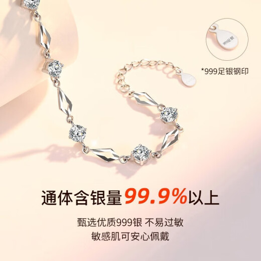 The only (Winy) 999 Pure Silver Bracelet Girl Birthday Gift for Girlfriend Fashion Jewelry Silver Jewelry