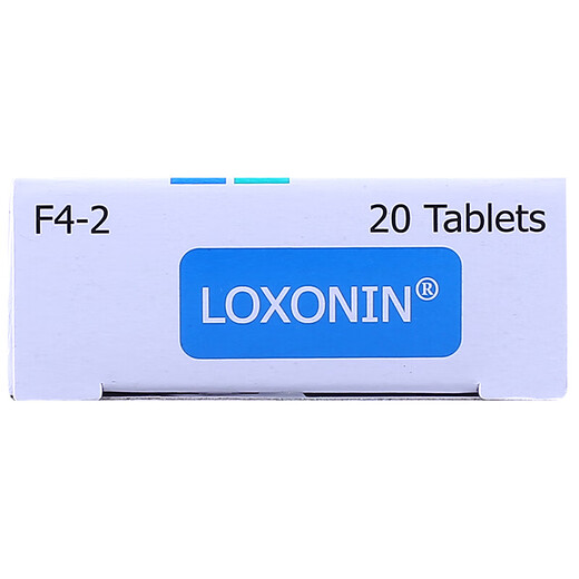 Lesong loxoprofen sodium tablets 60mg*20 tablets/box 5 boxes