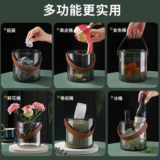 Mr. Jane ice bucket KTV bar champagne beer red wine household commercial fruit basket bucket high-value transparent storage bucket ice cube bucket dark green 13*13cm