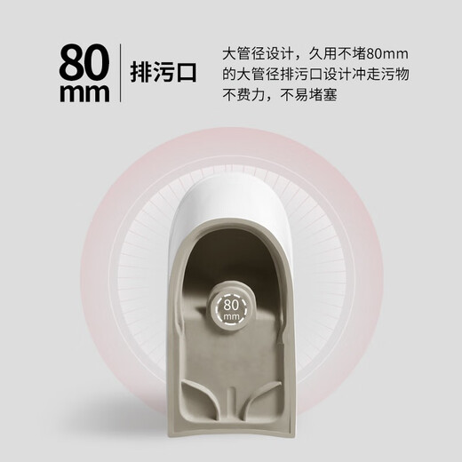 AILANI爱拉尼抗菌抗污舒适马桶9901线下有售