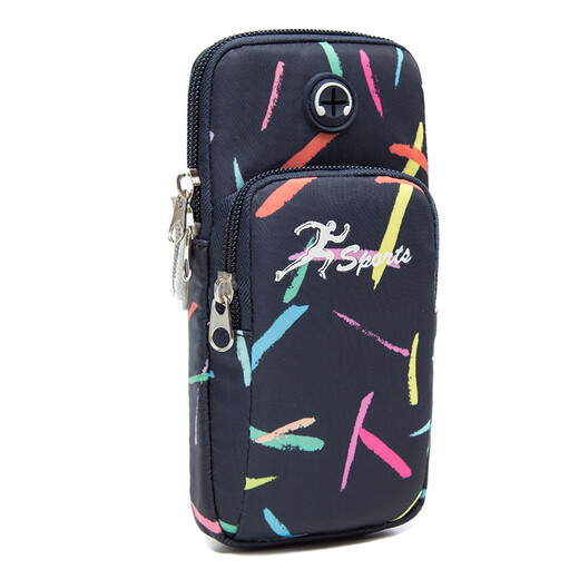 Shanta running bag, sports and fitness outdoor mobile phone arm bag for men and women, mobile phone bag arm cover bag, night running wrist arm bag, sunflower powder large size (suitable for under 6.5 inches)