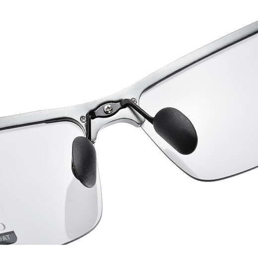 Cookshark Color Changing Polarized Sunglasses HD Sunglasses for Men Driving Driver Eyes Classic Men's Fishing Glasses Black Frame Color Changing (Day and Night Use)