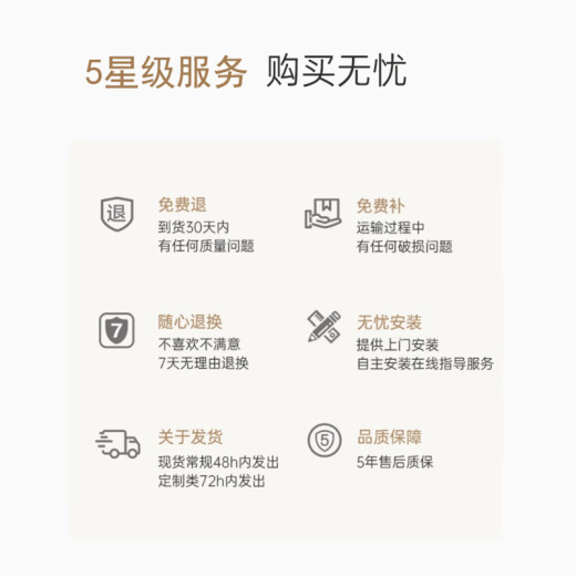 弥画师福禄轻奢客厅装饰画简约现代沙发背景墙挂画大气壁画山水画墙画 HJ-3883福禄双临【满499包安装】 30*40/60*40/30*40【三联】 纹理面+PS金框（黑框联系客服）