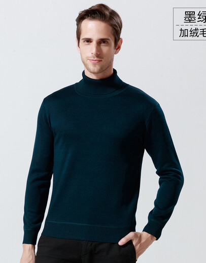 Prenomen Stricker Pullover gefälschter zweiteiliger Männerpullover warmer Kleidung Casual Winter plus Samt verdickte Basishemd Pullover JLJ-686 xxxl