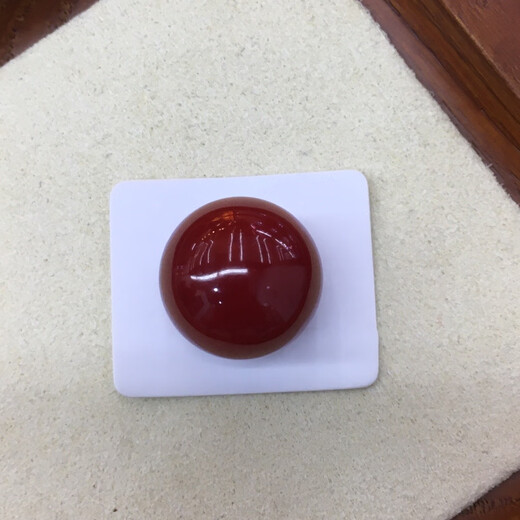 Zhaohao Aka Coral Beads Wenwan Duobao Matching Beads Almost White Size 17.3mm