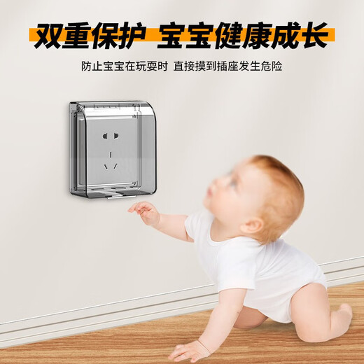 FDD International Electrician Household Switch Socket Waterproof Box Self-adhesive Switch Power Supply Protective Cover Splash-proof Box Bathroom Socket Waterproof Cover White-86 Type Double Waterproof Box