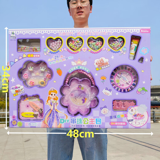 威柯（WEIKE）儿童仿真厨房过家家玩具套装大礼盒女孩玩具六一儿童节男女孩礼物 防疫小医生