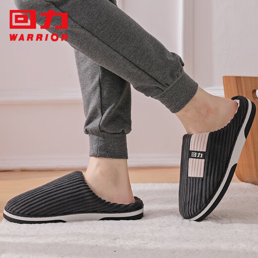 Pull back Japanese style couple cotton slippers autumn and winter home warm plus velvet soft spring-soled cotton shoes HL0223 navy blue 44-45 size