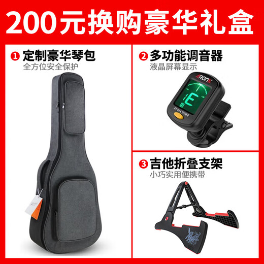 雅马哈（YAMAHA）FG830/FG850/FS830/FS850吉他初学者民谣单板学生木吉他电箱琴 FG830 原木亮光-41英寸原声款