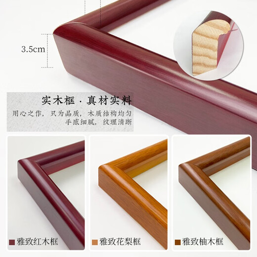 Good wood, new Chinese style bamboo sign for safety, entrance hall decoration painting, corridor aisle, ink Chinese painting, bamboo hanging painting, hand-painted A-bamboo sign for safety-elegant mahogany frame 80*160CM-high-definition giclee SA1