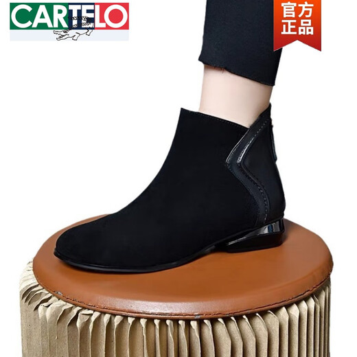 Cartelo Short Stiefel für Frauen 2025 Herbst und Winter Neues Samt weiche Leder Nacktstiefel Matte Lederschuhe runden Zehen Frühling und Herbst Low Heel Martin Single Stiefel Black 37
