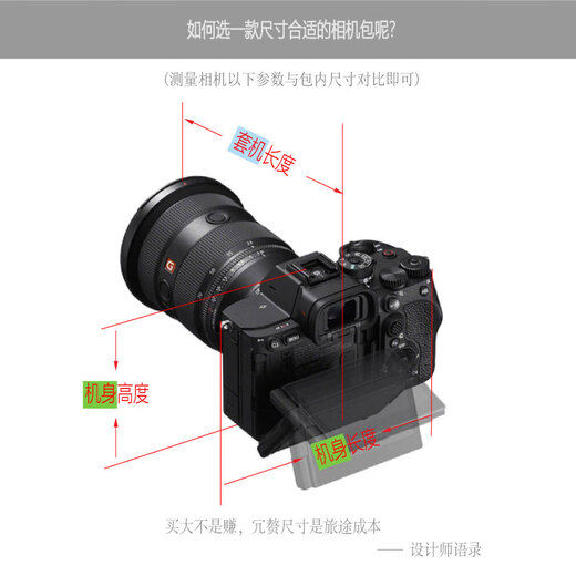 Statin BD04C (small) SLR camera bag, camera liner bag, pressure-resistant and convenient double-opening structure, hard camera liner bag