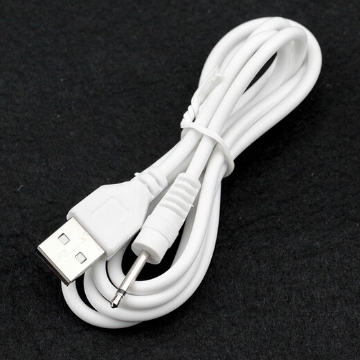 AJTL Suitable for Miyu 1S Charger Libo Little Monster Data Cable Headphone Headset Vibrator Accessories Power Charging Cable Audio Charging Cable 2.5mm Solid Long Version (One Pack) mannuo Sex Toy Charging Cable