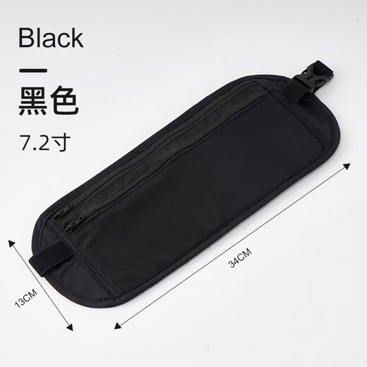 Tuban防盗包贴身腰包出国旅游运动男女隐形薄款护照包防偷钱包男女 灰色(可放7.2存以内手机)