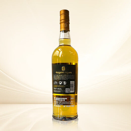 Ogilhinn Nessia Global Limited Scotch Original Imported 15 Years Single Malt Sherry Whiskey Gift 6 Bottles