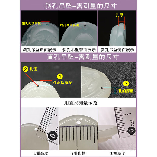 Yuyao 18k gold melon seed buckle Buddha male buckle head au750 accessories oblique hole jade pendant buckle inlaid with thick gold empty support oblique hole E type - small size - 18k gold