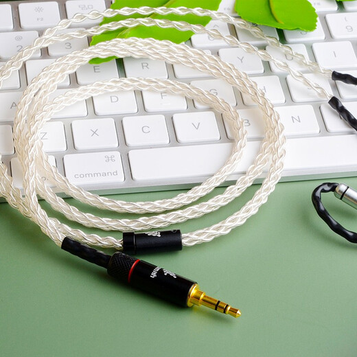 Línea Artista Shure SE846 Línea de actualización 4.4 Balance Línea Xielantu IE300 Sennheiser IE600 Auriculares Cable Sony N3AP Auriculares Cable 4.4 mm Línea de balance de la línea MMCX Serie