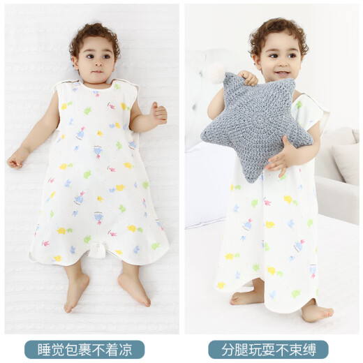 Colorful Doctor Baby Vest Sleeping Bag Pure Cotton Gauze Summer Thin Baby Anti-Kick Quilt Infant Air-conditioned Room Sleeping Bag Children's Belly Protective Sleeping Bag Newborn Supplies Vest Gauze Small Fish 72CM (Recommended for 0-2 years old)