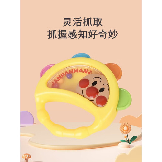 Le Yingqi Anpanman Rassel für Neugeborene, Sandhammer, Rassel, Komfortspielzeug, 0–6–12 Monate, Baby, Greifhand, schütteln, 1 Sandhammer