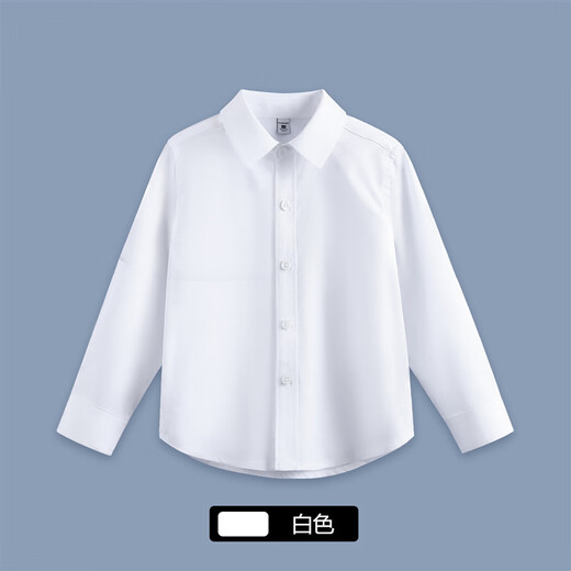 Boys' pure cotton white shirts, children's white shirts, white school uniforms, performance clothes, children's white shirts, spring and autumn long-sleeved single white shirts (polyester cotton) 150cm