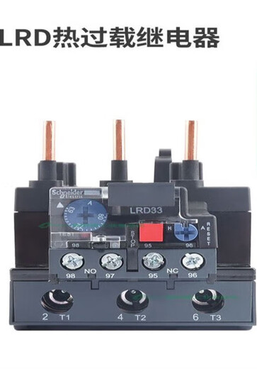 Thermal overload relay protection LRD08/10C AC motor LC1D protector contactor LRD03C 0.25-0.4A