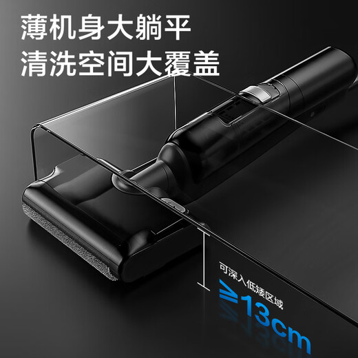 SUPOR floor washing machine, household wireless vacuum cleaner, smart handheld washing and stripping, mopping and sweeping, all-in-one welt washing machine, multi-functional automatic cleaning 180, flat-laying anti-tangle electric mop 180, lying flat-one-button self-cleaning-anti-hair entanglement EWV-M13