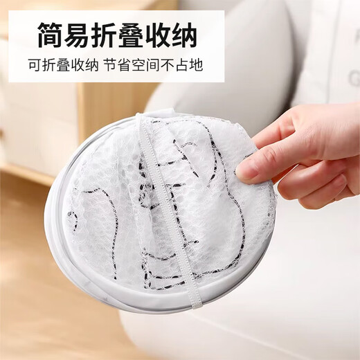 柯锐迩脏衣篓 脏衣收纳筐 脏衣桶 透气脏衣篮 家用脏衣收纳袋 脏衣置物架 玩具收纳 大容量可折叠