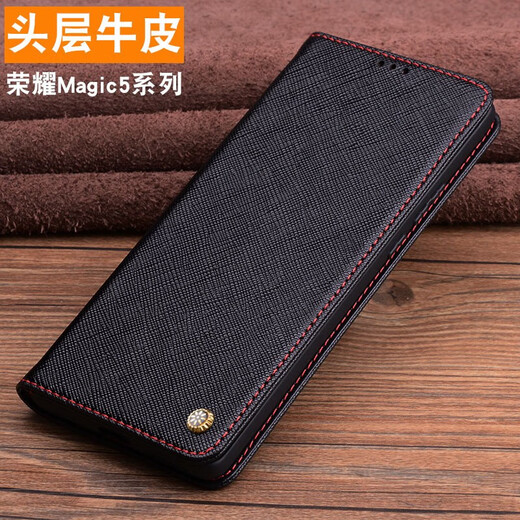 [Cowide Flip] Ehre Magic5pro Mobiltelefon Hülle Neue Ultimate Version Magic 5 Leder-Hülle Schutzhülle Echtes Lederlinsen Krokodil-Muster All-Inclusive Leko Anti-Fall-Geschäftsleute und Frauen schwarzer Krokodilmuster Ehrenmagie Magic5 Pro