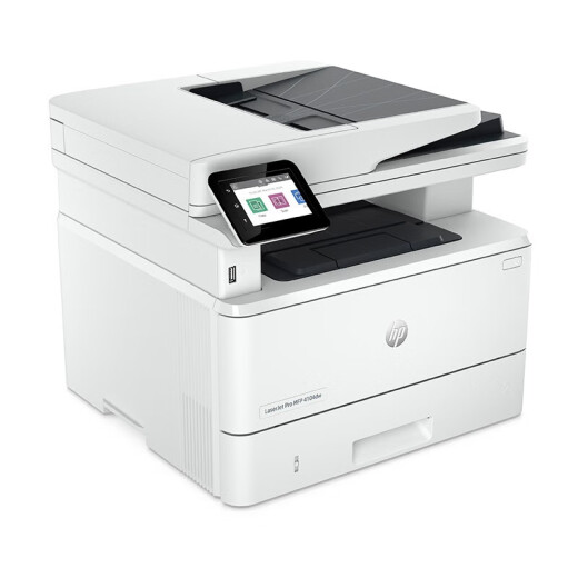 HP (HP) printer M329dw 4104dw A4 black and white laser copy scanning multi-functional all-in-one commercial office double-sided printing 4104dw (automatic double double duplex double scan + wired + wireless)
