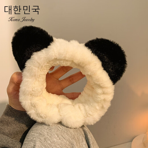 Jianla Cute Panda Headband for Women's Face Wash 2025 New Autumn and Winter Special Plush Headband for Washing Panda Headband A24-205