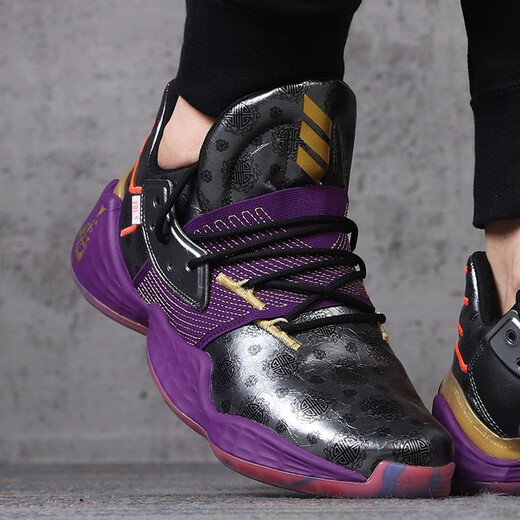 Adidas Chaussures masculines et femmes Summer New Harden Harden Zhongbang Practical Basketball Shoes GW9031 FW3884 42