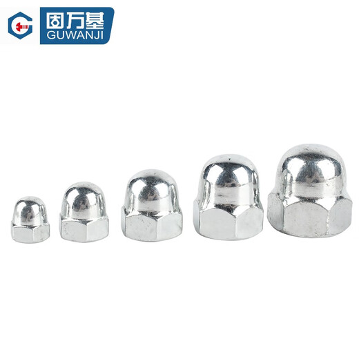 Guwanji galvanized cap nut cap nut overall cap nut cap decorative nut ball head cap dust-proof nut M6 (100 pieces) nickel-plated carbon steel material