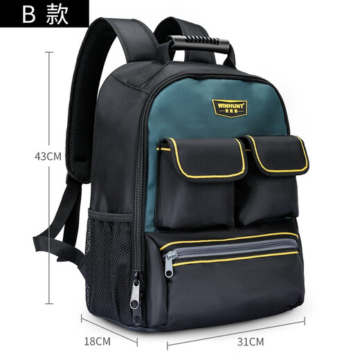 WINHUNT Electrician's Tool Bag Multifunctional Repair Canvas Storage Backpack Practical