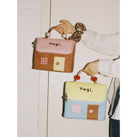 Tagi.Smart little house waterproof leather portable toiletry bag large capacity storage bag cosmetic bag berry hazelnut