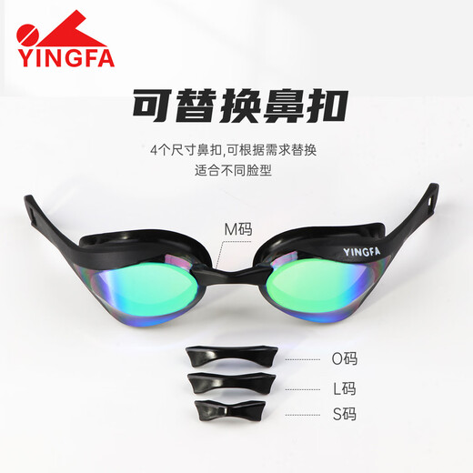 YINGFA Professional Competition Swimming Goggles HD Anti-fog Men's and Women's Cobra Training Competition Blade Coated Swimming Goggles Black