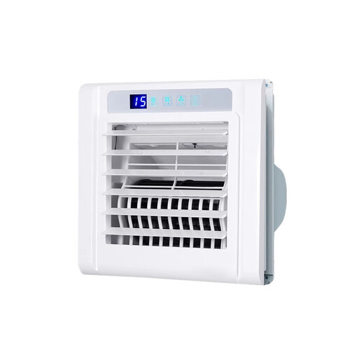 Opuda Liangba Lighting 2-in-1 Electric Fan Kitchen Embedded Integrated Ceiling Ventilation Fan Air Conditioning Coolba Manufacturer Handheld Remote Control - Large Air Outlet + Swing Page