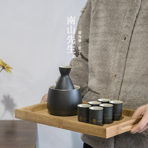 Mr. Nanshan tipsy wine warmer, wine glass and wine set, household wine warmer, ceramic rice wine, white wine, wine warmer, 4 cups + black pottery wine warmer, wine warmer