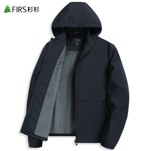 Shanshan (FIRS) Velvet Detachable Hooded Jacket Men's 2025 Autumn New Windproof Commuting Business Thick Jacket 515 Navy XL (180)