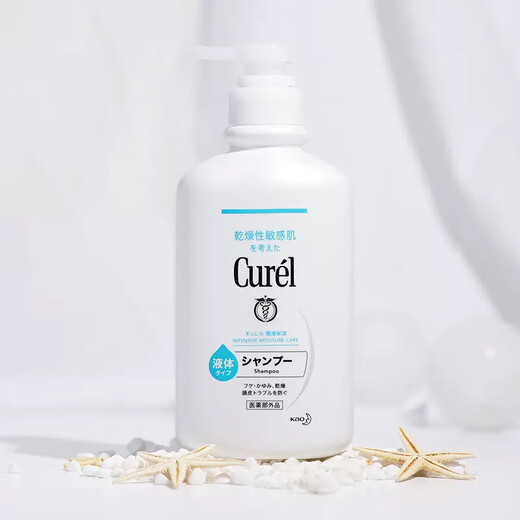 珂润（Curel）洗发水孕妇浸润保湿控油去屑柔顺蓬松滋养日本进口修复干枯420ml