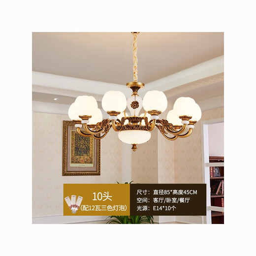 Andengbao living room chandelier modern simple European style dining room bedroom study 2025 new lighting hall lamp 8088 project customization deposit 5 Andengbao living room chandelier modern simple European style dining room bedroom study 2025 new lighting hall lamp 8088 project customization deposit 5