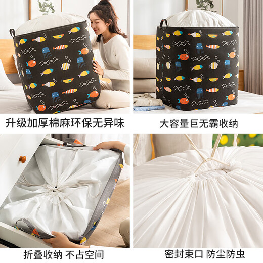 SIVASS Storage Bag Large Capacity Moving Packing Bag Quilt Special Bag Clothes Cotton Quilt Clothing Organizer 100 Liter Black Bottom Fish Buy One Get One Free Buy One Get One Free No Odor/Large Capacity