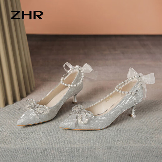 Zhr talons hauts femelles élégantes pointues chaussures célibataires femelles tempérament himnestone semi-chabille femelle chaîne de perle mince talon chaussures de femmes argent 37