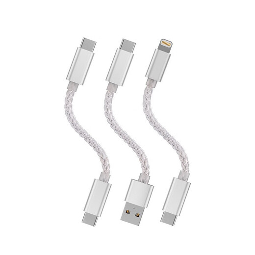 JCALLY OTG amp cable data cable Typec to Lighting small tail decoding special silver Apple cable c to L