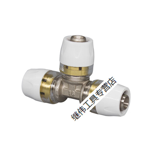 Tubo de aluminio-plástico de la superficie de XMSJ conector rápido Calefacción de piso Tubo de agua caliente y de agua fría 1620 Ajuste de inserción rápida 12164 puntos Dientes externos Codo