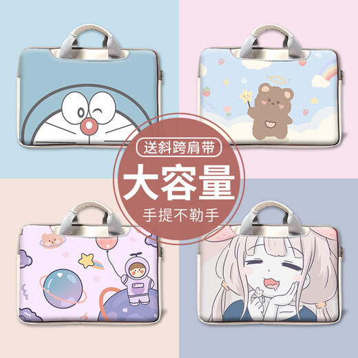 Bolsa de computadora Xinyan de 16 pulgadas portátil para Lenovo Xiaoxin Pro14 Lindo caricatura de 15.6 pulgadas R9000 F-1049 [Correa inclinada + portátil + liberable 16 pulgadas