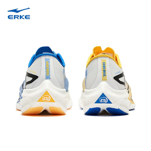 Hongxing Erke Sports Shoes Men's Marathon Racing Shoes Zhijing 2 Men's Non-Slip Running Shoes 11124203235