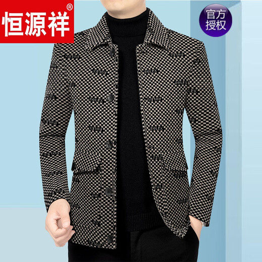 Hengyuanxiang Wolle Wolljacke Herrener Herbst und Winter Neues Produkt mittleren Alters mittleren Alters Casual Dicked Woll Top Marine Blue F77802 165-S85-Jin [Jin ist gleich 0,5 kg]