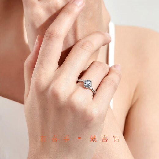 Happy diamond birthday gift, adjustable diamond ring, wedding diamond ring, proposal, couple ring, gift ring for girlfriend