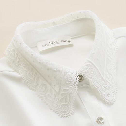 Luschnan White Lace Lace Slim Collar Sleeveless Shirt Women's Autumn New Slim Chiffon Top Fashion Base Shirt Beige L686 M